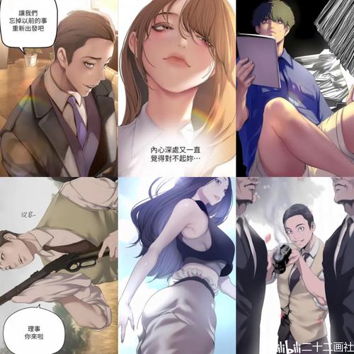 99亿闪婚豪门总裁夜夜忙全文在线阅读