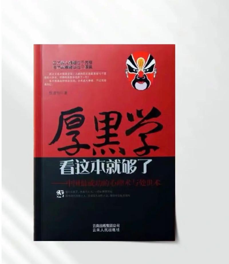 错嫁替婚总裁全文免费阅读，在线阅读完整版无删减