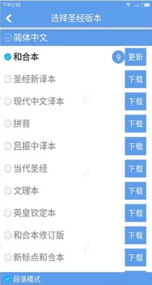 第二性全文在线阅读 | 波伏娃女性主义经典著作免费阅读