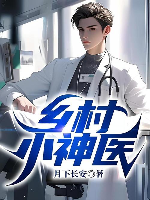 努努书坊_无广告免费小说在线阅读平台