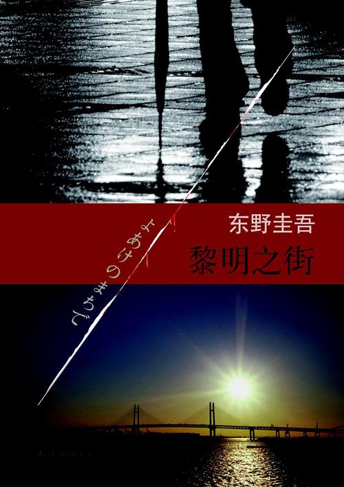 h文在线阅读大全 - 热门高H小说免费在线看