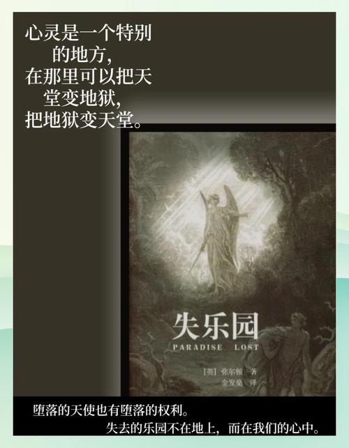 灵境行者最新章节在线阅读 | 灵境行者小说全文免费阅读