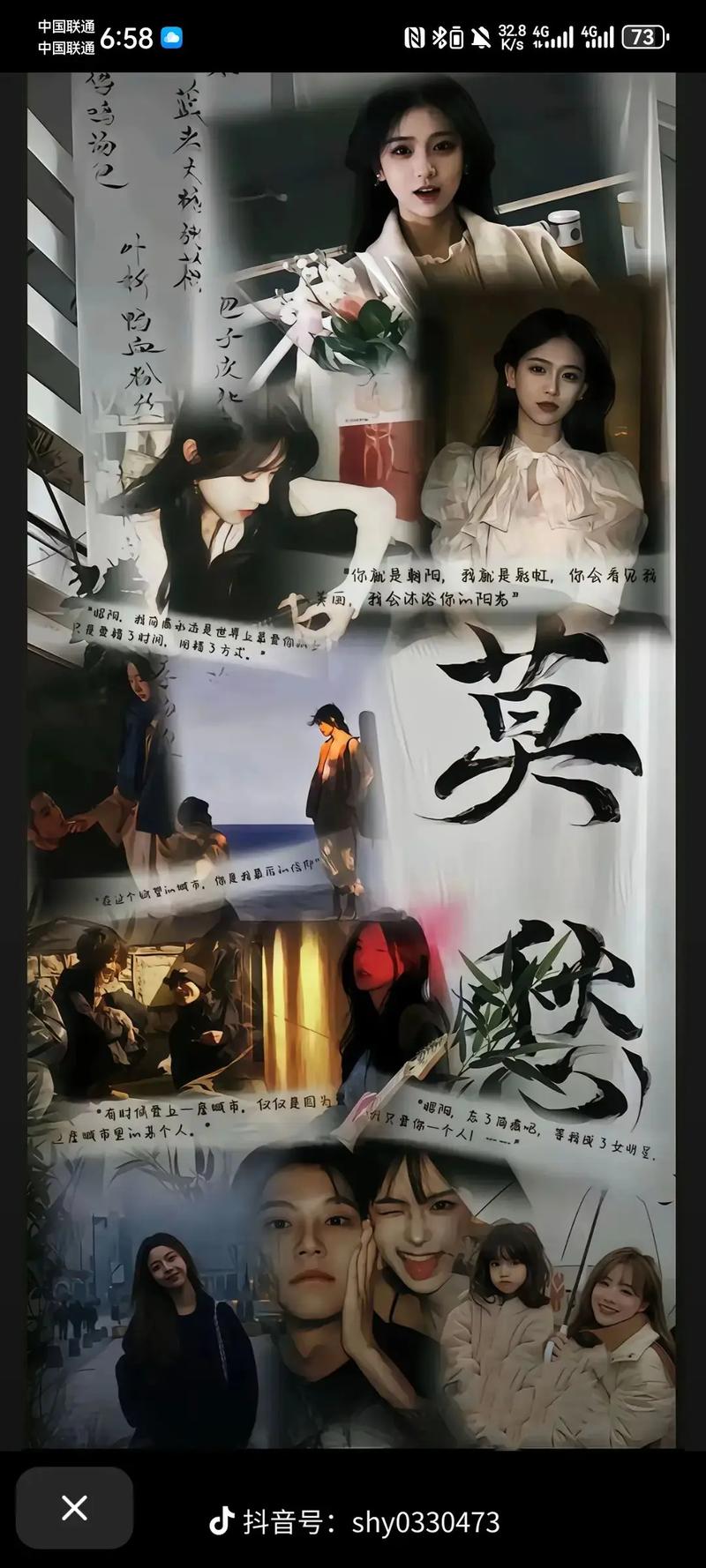 三体全集在线阅读 | 刘慈欣科幻巨著免费阅读