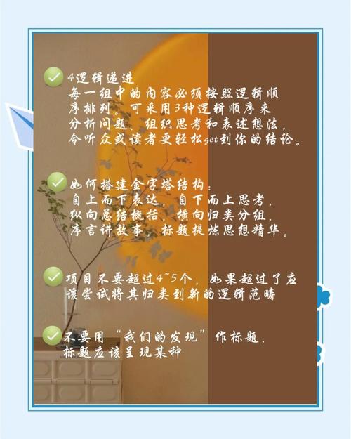 与神对话在线阅读:觉醒灵魂的深度对话之旅