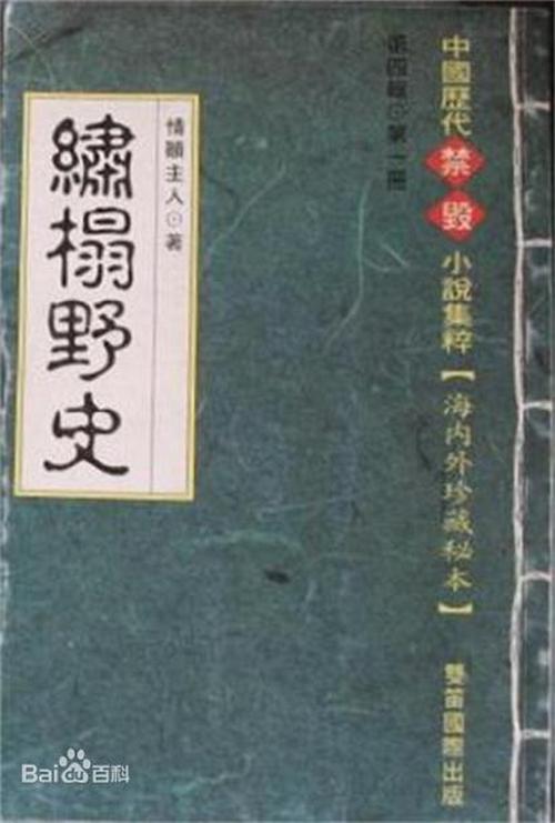 读者在线阅读2019：经典文学与热门小说一网打尽