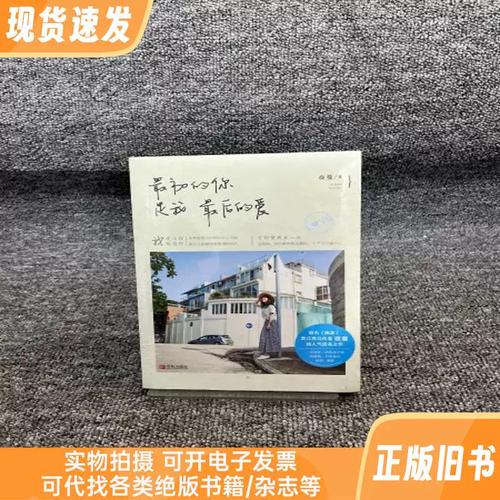 努努书坊在线阅读的相关介绍