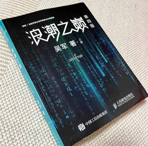 武动乾坤全文在线阅读 | 林动热血逆袭之路