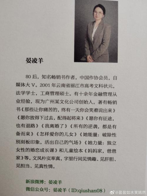 苦婚全文免费在线阅读 - 虐心婚姻情感小说