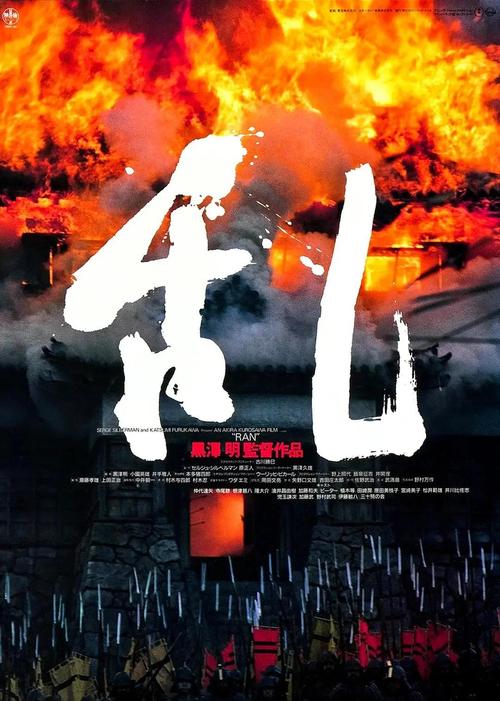 乱系列全集在线阅读 - 完整版免费无删减