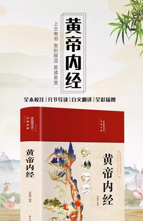 《活着》余华经典小说全文免费在线阅读 | 感悟生命的力量