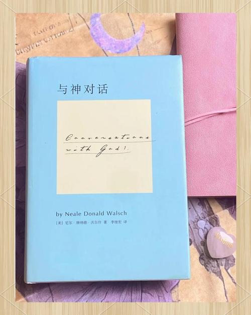 冷门书屋 - 天天冷门小说在线阅读，发现小众宝藏文