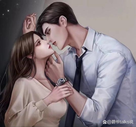 媚公卿在线全文免费阅读 | 古风言情小说无弹窗