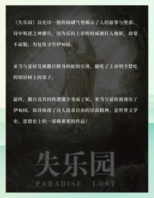 玄幻小说在线阅读|热门完本推荐|每日更新