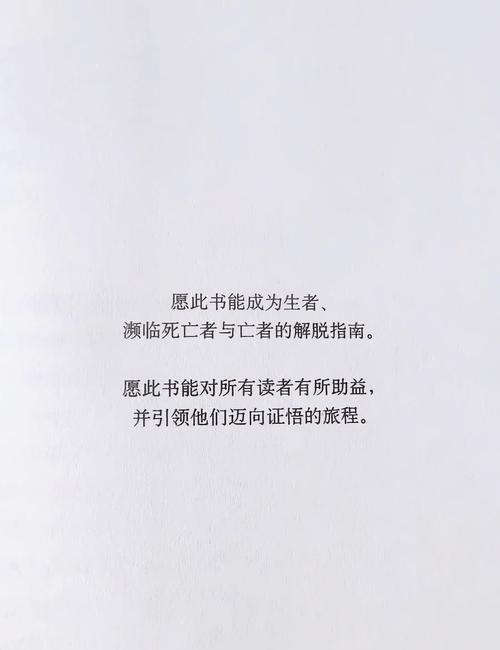 和你诉说爱情全文免费在线阅读 | 深情故事