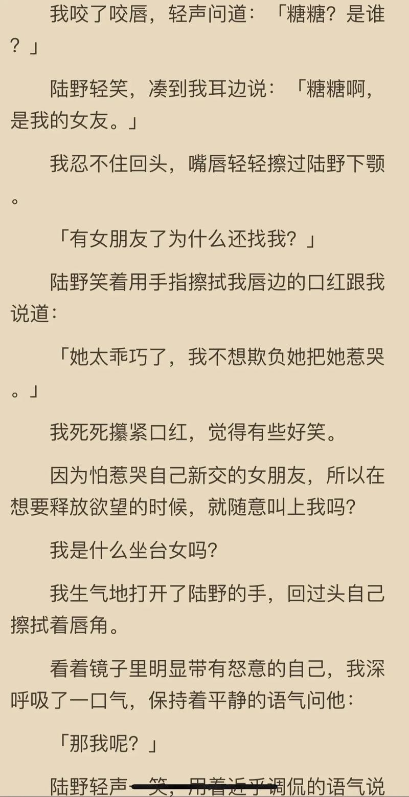 鬼吹灯全集在线阅读 | 胡八一摸金校尉盗墓探险小说完整版