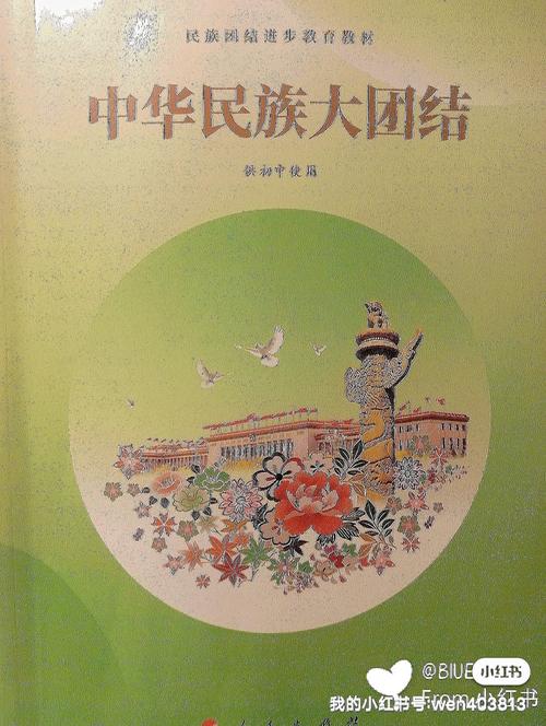 哈利波特与密室在线阅读的相关介绍