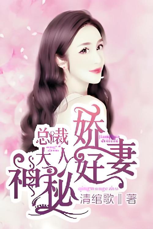 辣文在线阅读推荐：高人气完本佳作免费畅读