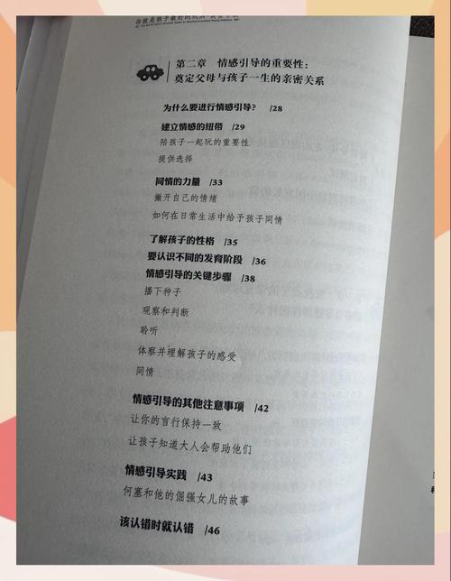 《稻草人》在线阅读 | 叶圣陶经典童话全集