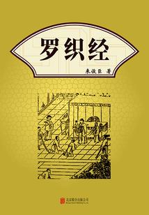 笔趣阁_免费小说全文阅读_无广告弹窗_海量热门小说