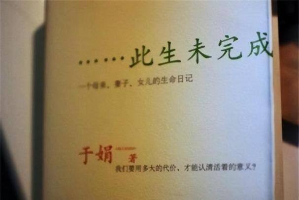 小说月报在线阅读 - 精选文学佳作,品读经典篇章