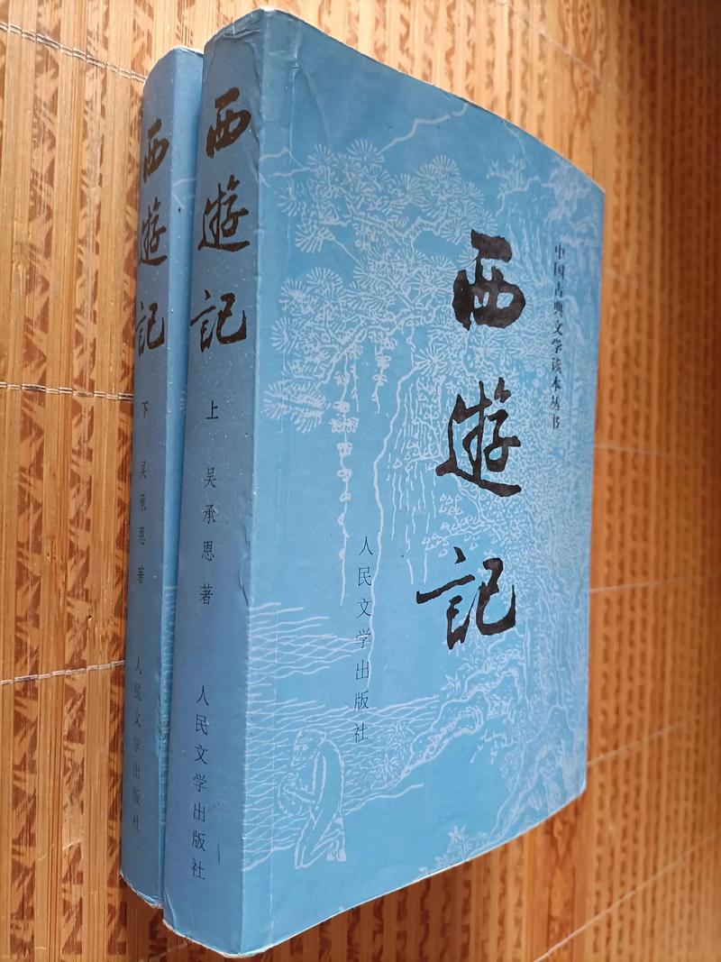 蒲柳人家全文免费在线阅读 | 刘绍棠经典小说