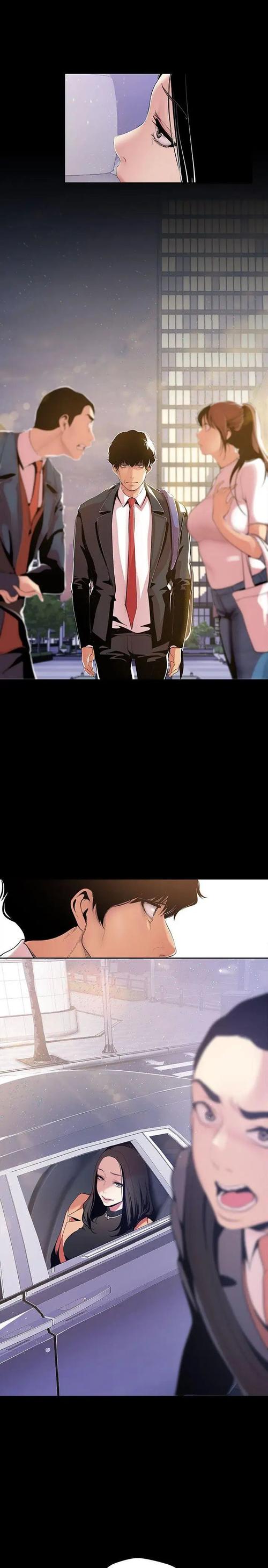 野画集漫画在线阅读 | 完整版免费高清观看