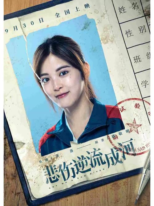 《世界上最伟大的推销员》在线阅读：改变人生的经典励志书籍