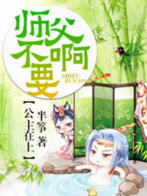 厚颜无耻韩国动漫在线阅读视频:免费高清无删减