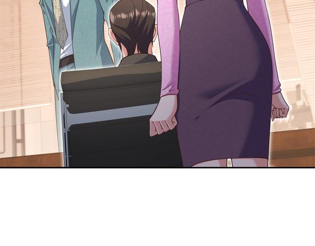 流氓老师全文免费在线阅读 | 无删减版小说