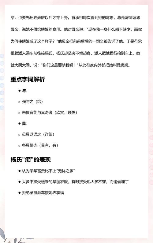 陈青云武侠小说全集在线阅读|经典武侠作品在线看