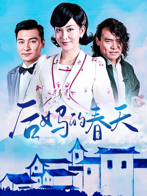 夫人每天都在线打脸免费阅读的相关介绍