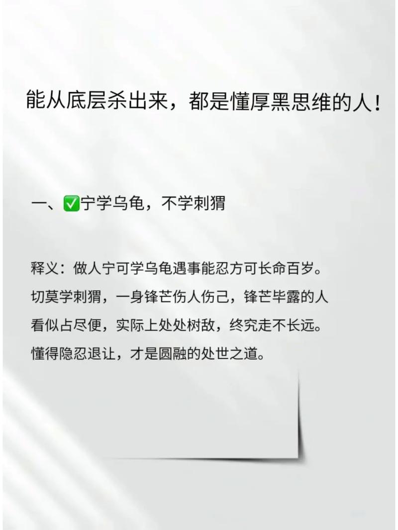 读者在线阅读2018：热门小说、经典美文，尽在掌中