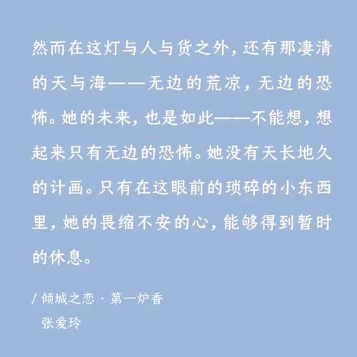 漫漫漫画免费版在线阅读 - 海量漫画资源在线畅享