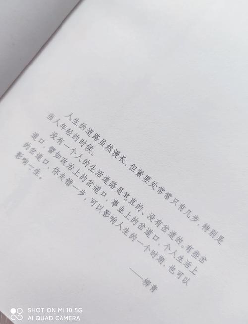 绿帽长篇小说全集免费在线阅读 - 热门虐心情感文推荐
