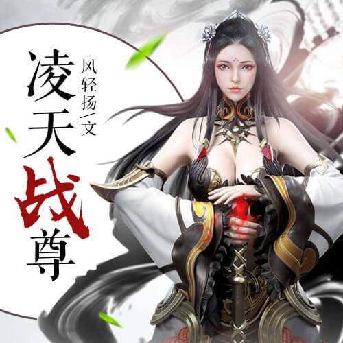 如懿传全文在线阅读:揭秘深宫虐恋与权谋争斗