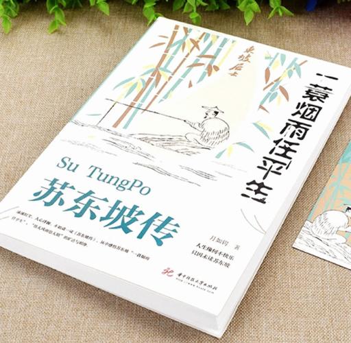 杀死一只知更鸟全文在线阅读 | 经典成长小说