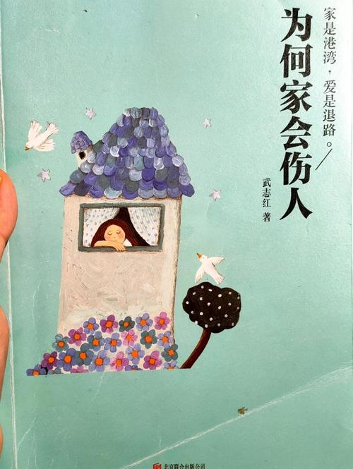 参考消息电子版在线阅读 - 最新国际资讯与深度解读