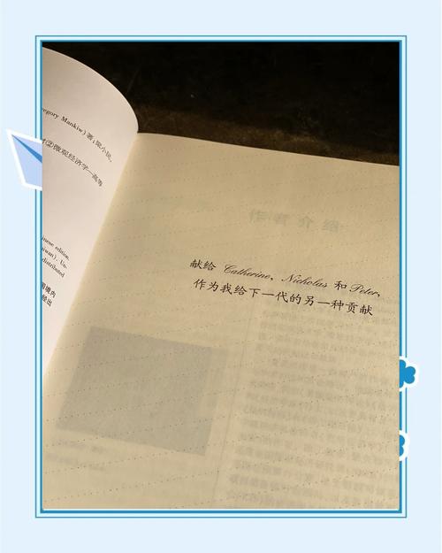 灵境行者全文在线阅读 | 热门小说无弹窗