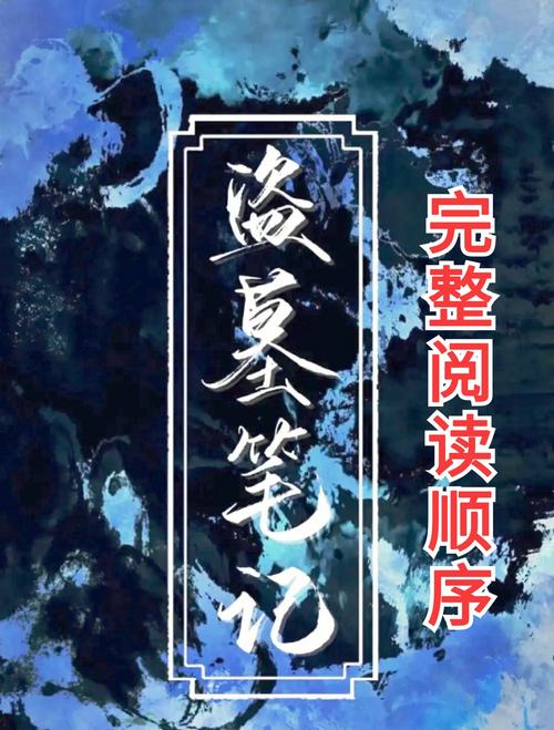山楂树之恋全文免费在线阅读 | 纯爱经典小说