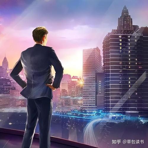 坏小孩全文免费在线阅读 | 紫金陈推理小说