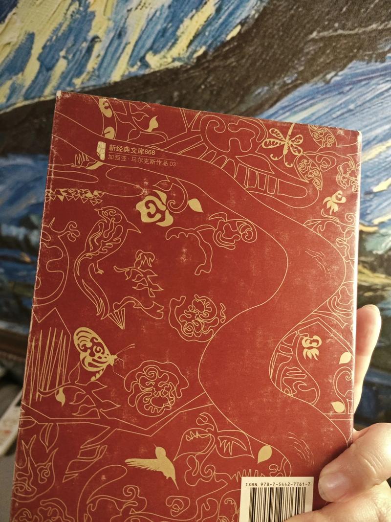 《鹿鼎记》在线阅读_金庸武侠经典小说全文免费阅读