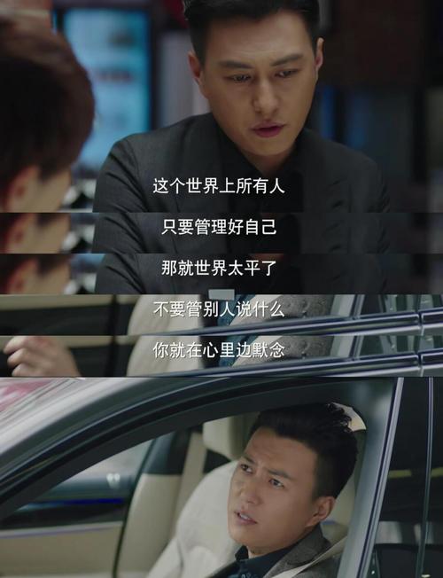 林枫绝世武神在线阅读 | 全本免费无弹窗