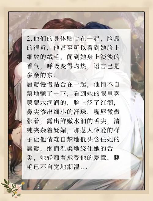 《无限福利神豪》在线阅读全文，畅享系统奖励与财富自由