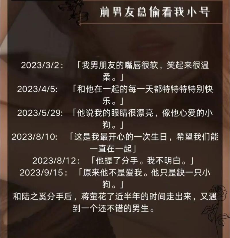 霍乱时期的爱情在线阅读 | 马尔克斯经典名著全文