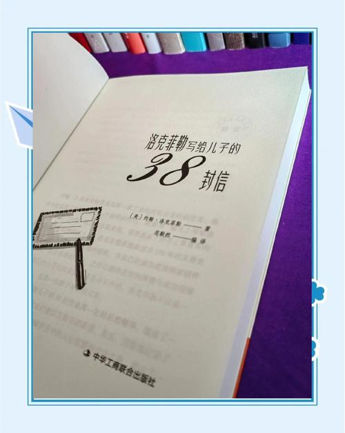 辣文在线阅读推荐：海量高辣小说免费看，沉浸式阅读体验