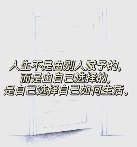 被讨厌的勇气在线阅读:阿德勒哲学如何改变人生