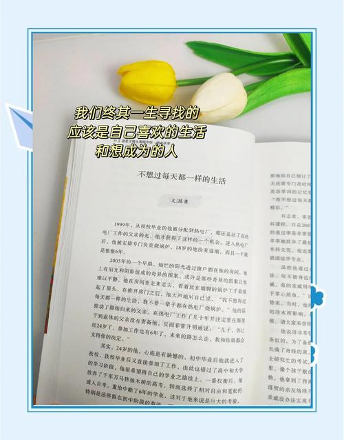读者文摘在线阅读：品味经典美文，感悟人生智慧