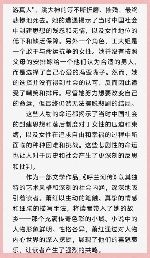 学霸和学霸的日常在线阅读 | 双学神高甜互撩日常