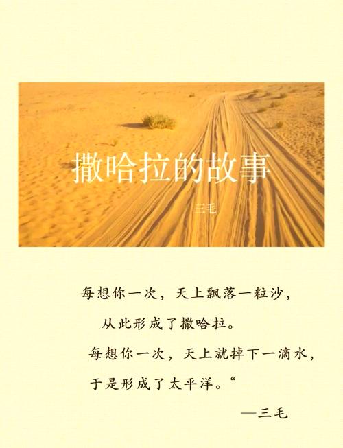 青本佳人在线阅读 | 海量言情小说免费畅读