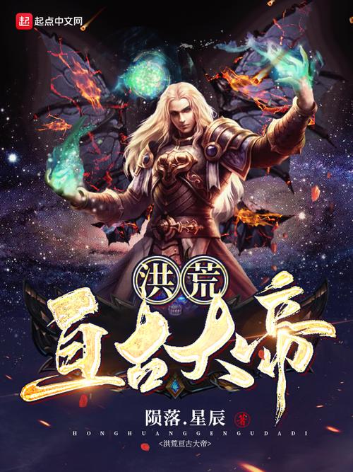 老房子的春天全文免费在线阅读 | 经典怀旧小说
